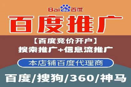 百度推广的落地页优化：一例转化率大幅提升的案例